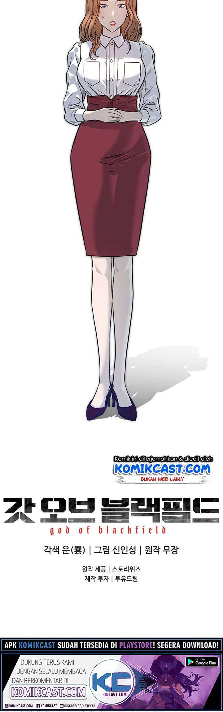 God of Blackfield Chapter 66 Gambar 48