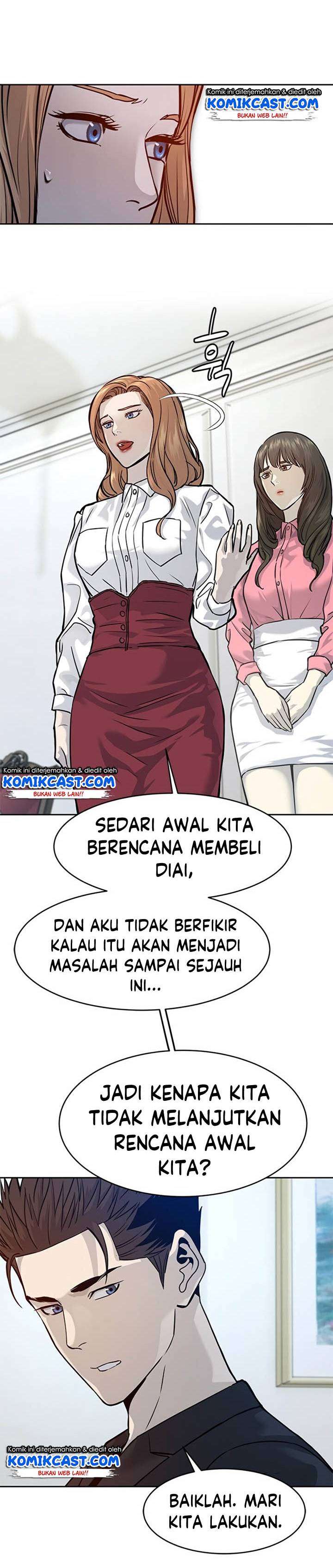 God of Blackfield Chapter 67 Gambar 7