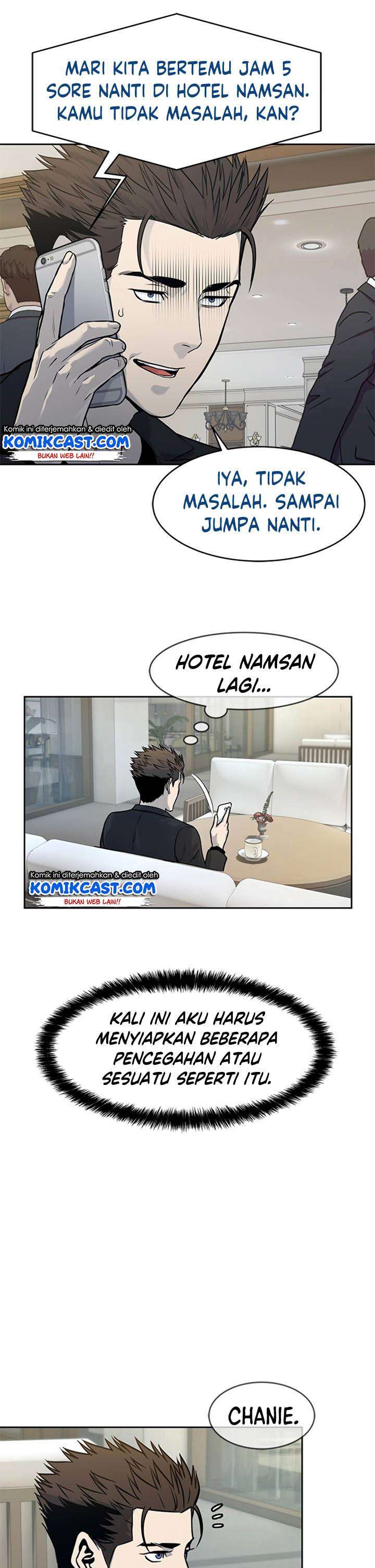 God of Blackfield Chapter 67 Gambar 14