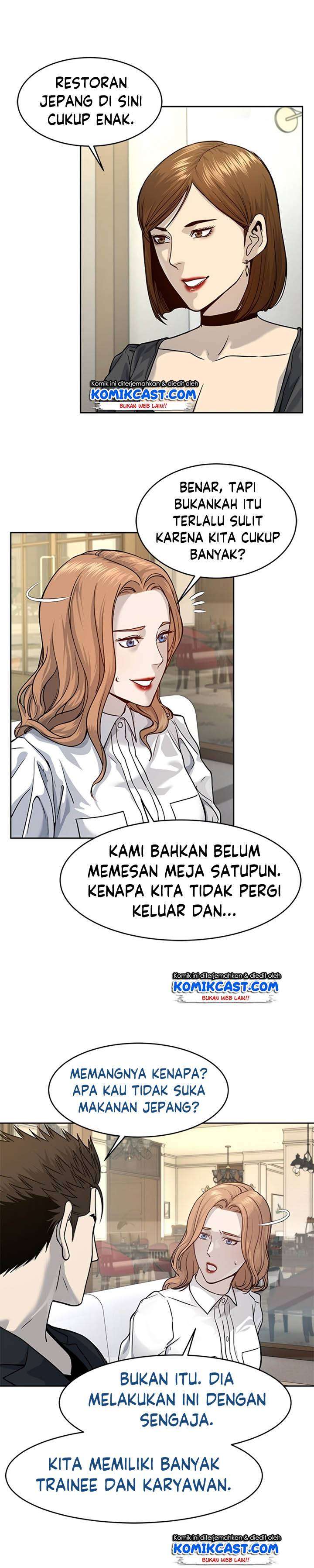 God of Blackfield Chapter 67 Gambar 20