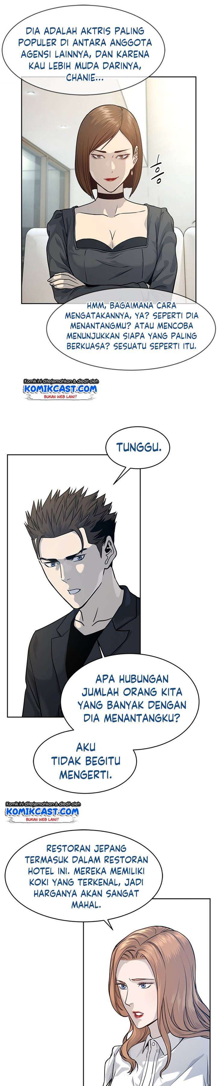 God of Blackfield Chapter 67 Gambar 21
