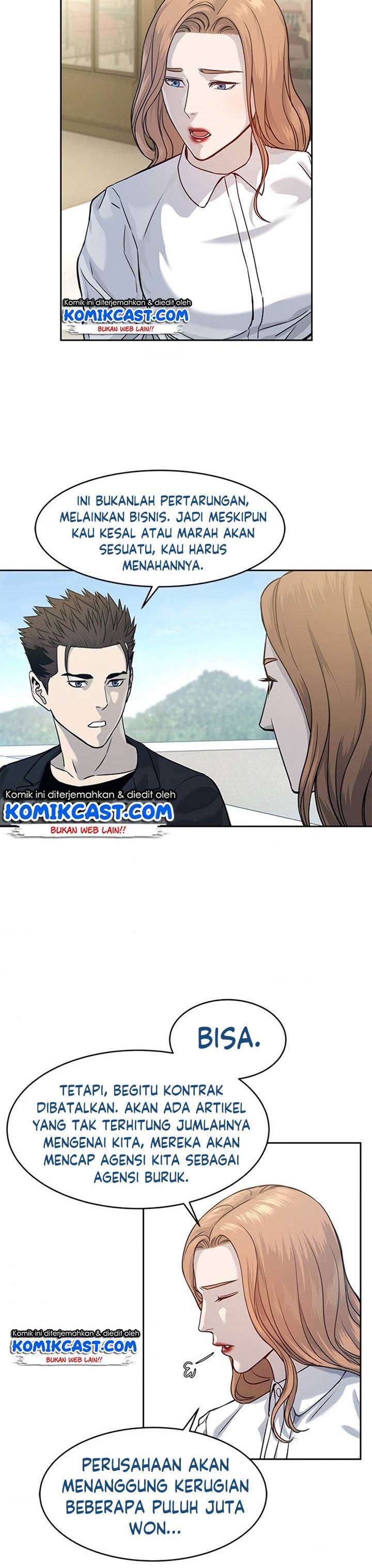 God of Blackfield Chapter 67 Gambar 25