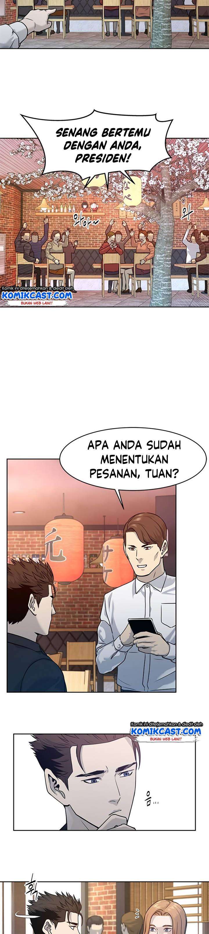 God of Blackfield Chapter 67 Gambar 33
