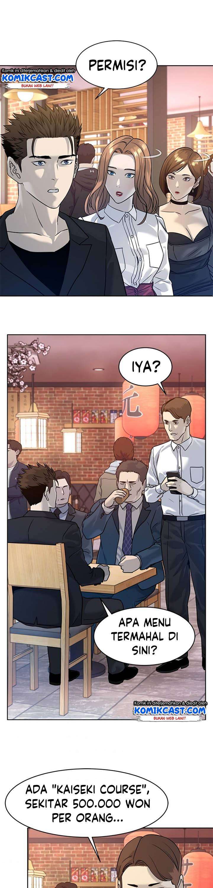 God of Blackfield Chapter 67 Gambar 35