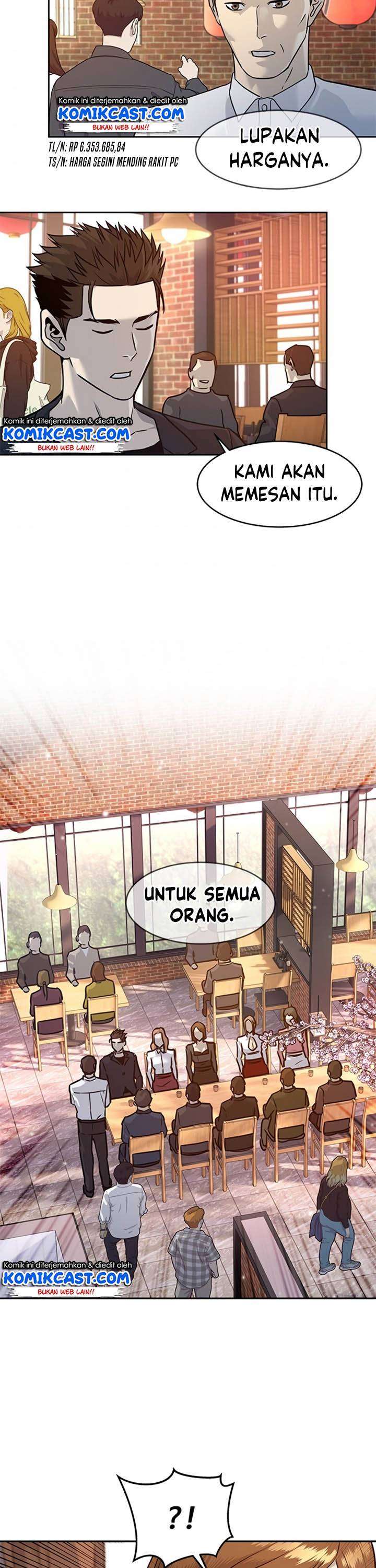 God of Blackfield Chapter 67 Gambar 36