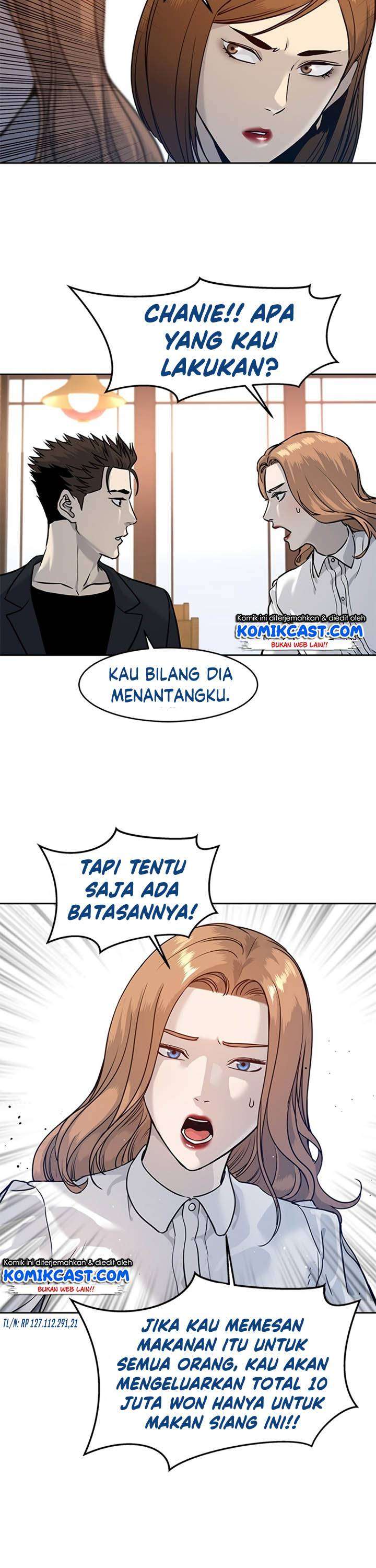 God of Blackfield Chapter 67 Gambar 37