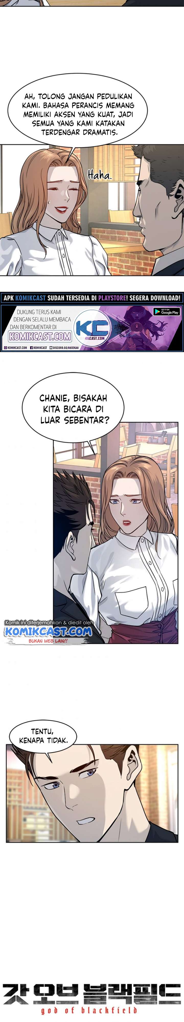 God of Blackfield Chapter 68 Gambar 4