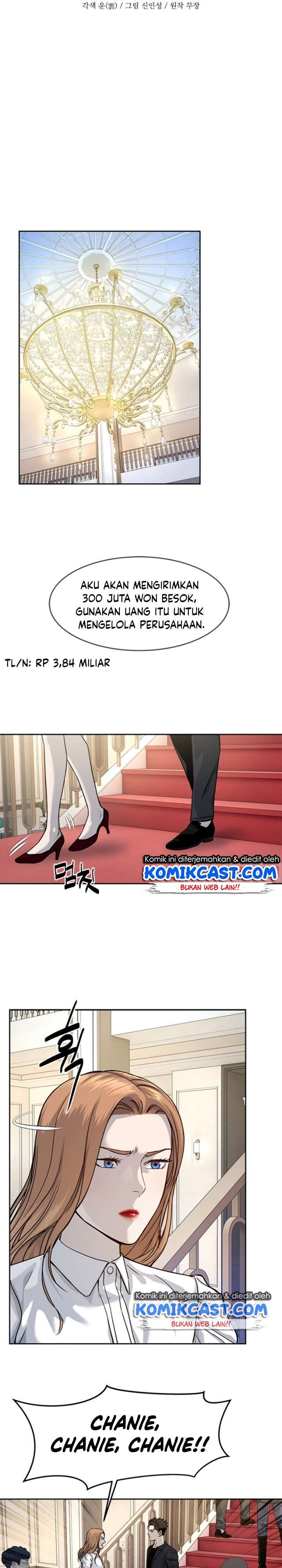 God of Blackfield Chapter 68 Gambar 5