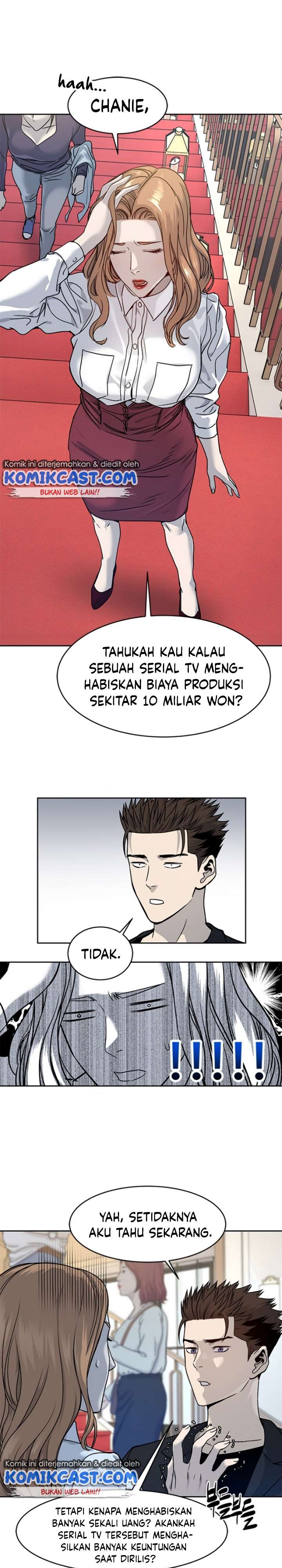 God of Blackfield Chapter 68 Gambar 7