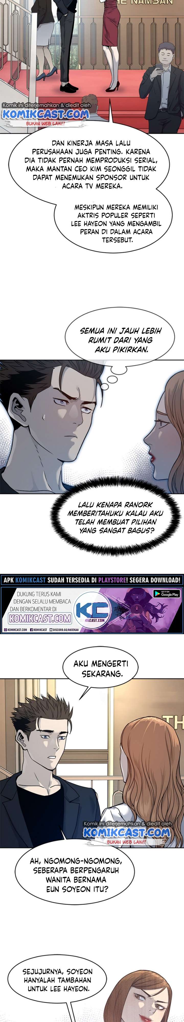 God of Blackfield Chapter 68 Gambar 9