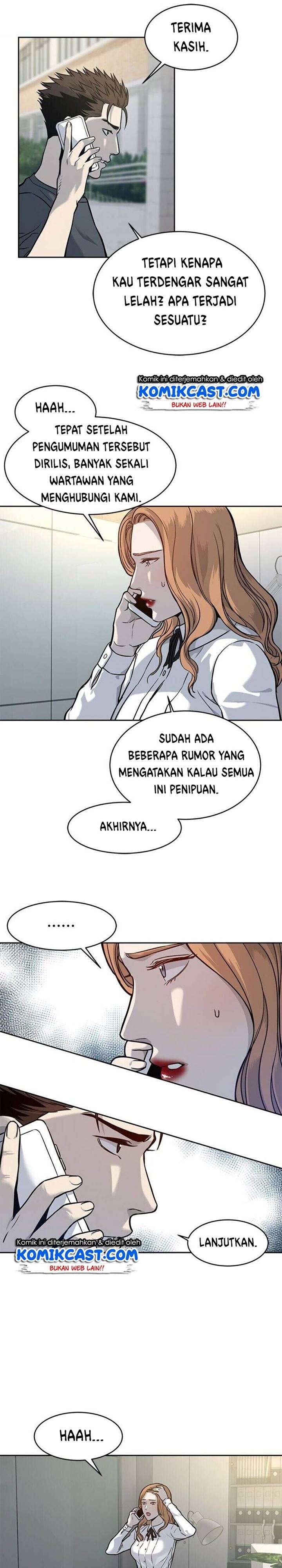 God of Blackfield Chapter 72 Gambar 50