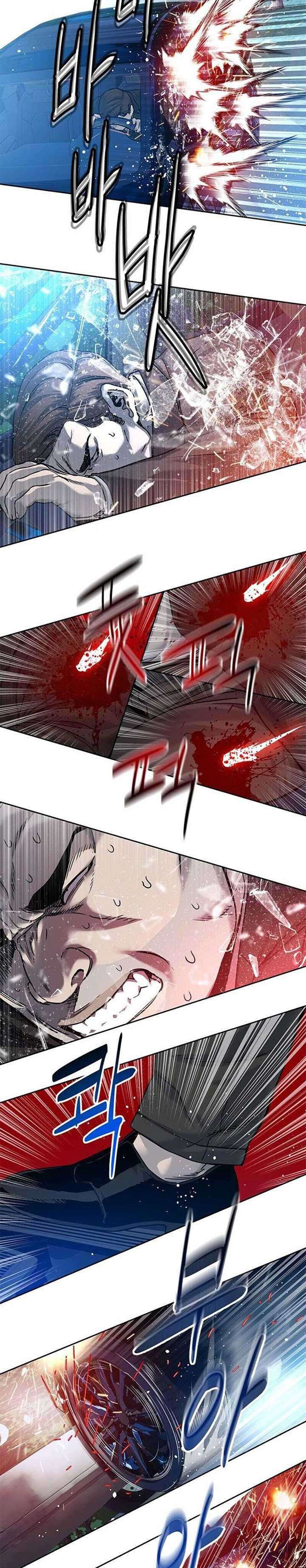 God of Blackfield Chapter 85 Gambar 5