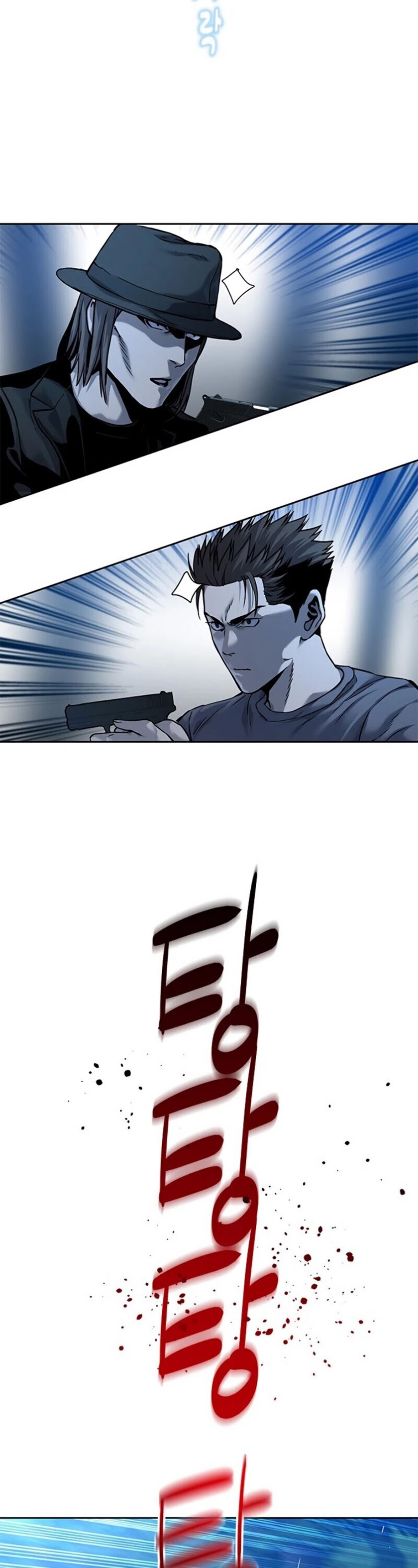 God of Blackfield Chapter 86 Gambar 10