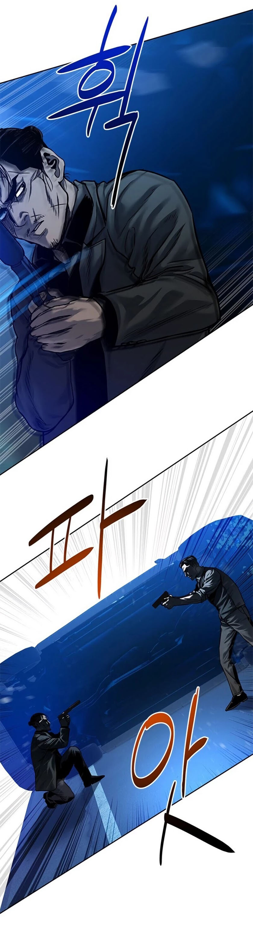 God of Blackfield Chapter 86 Gambar 14