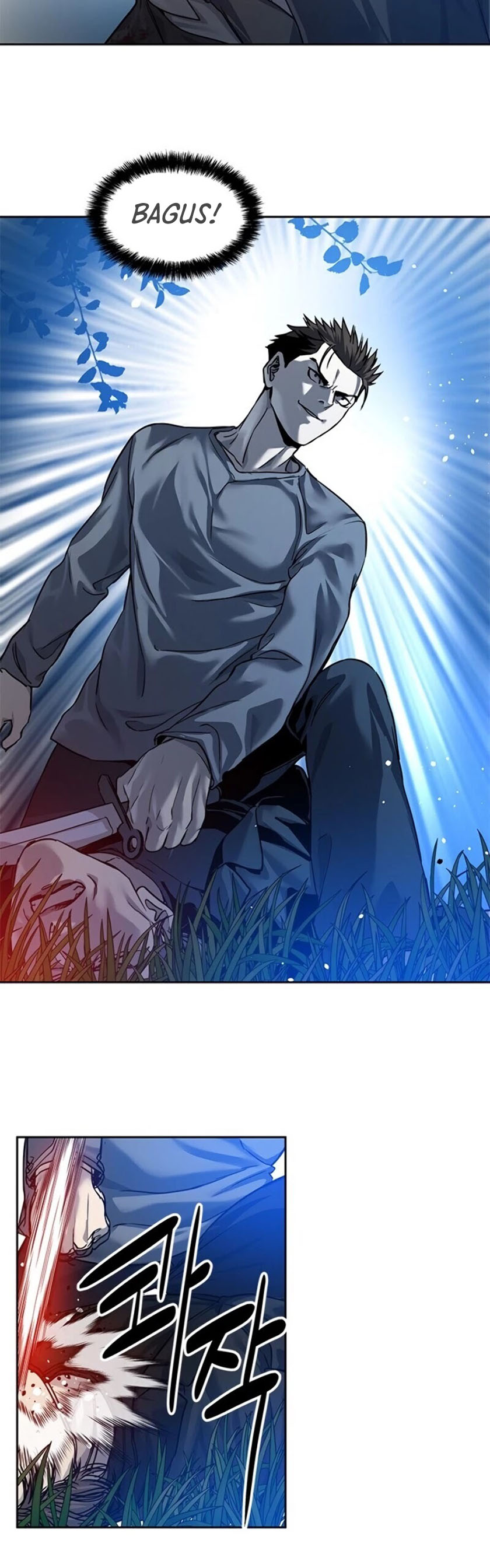 God of Blackfield Chapter 86 Gambar 56