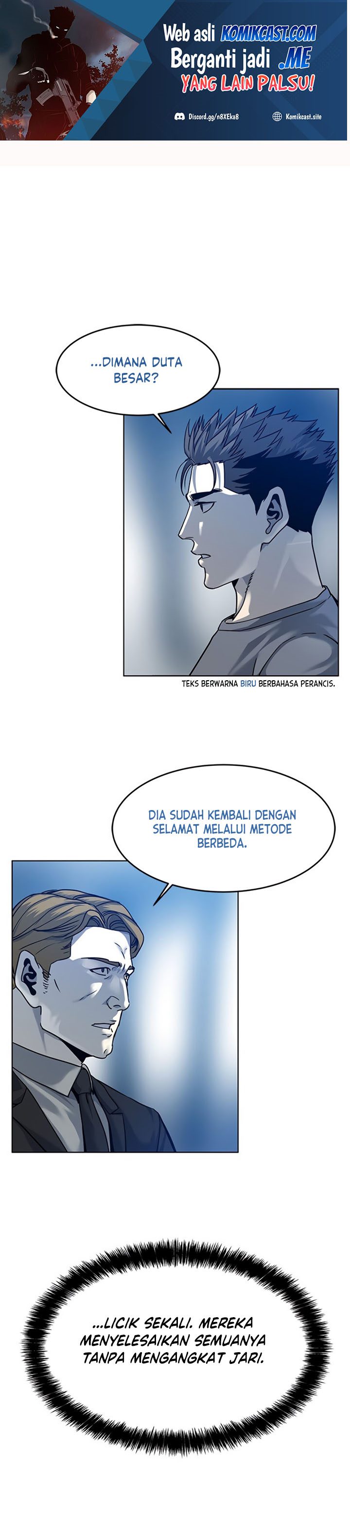 God of Blackfield Chapter 88 Gambar 2