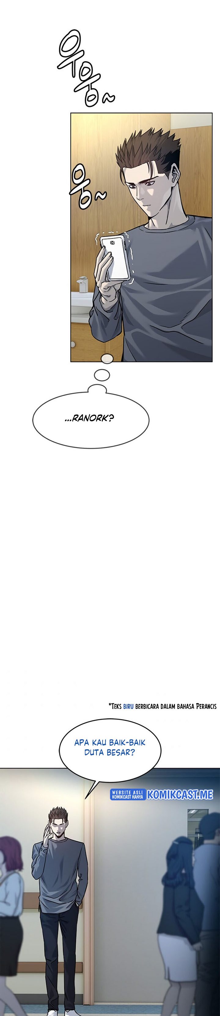 God of Blackfield Chapter 88 Gambar 15