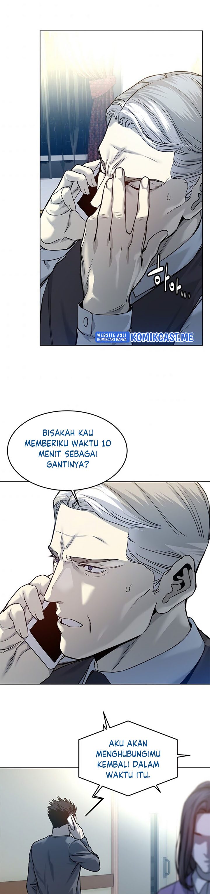 God of Blackfield Chapter 88 Gambar 26