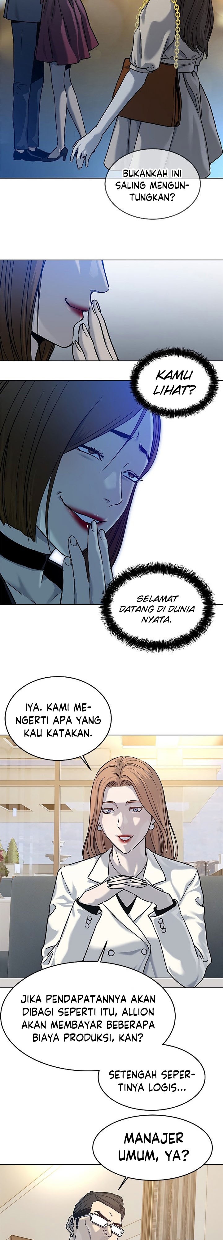 God of Blackfield Chapter 93 Gambar 30