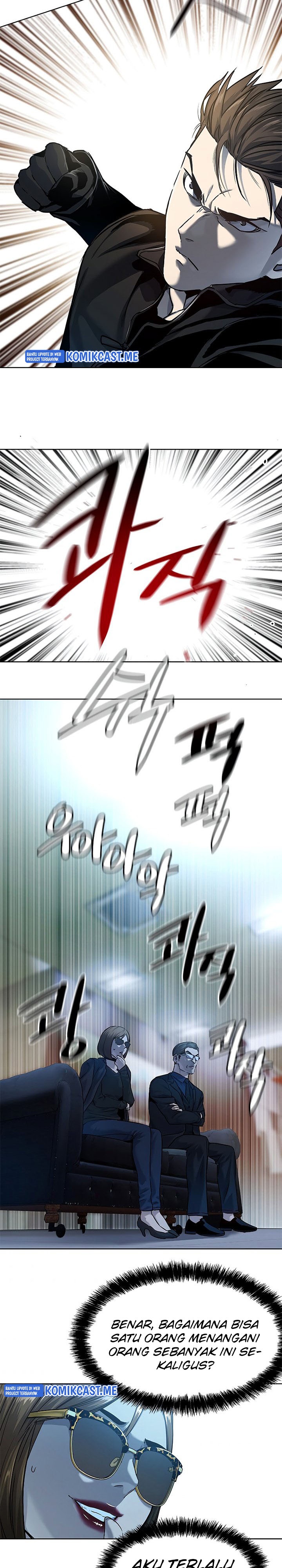 God of Blackfield Chapter 99 Gambar 16