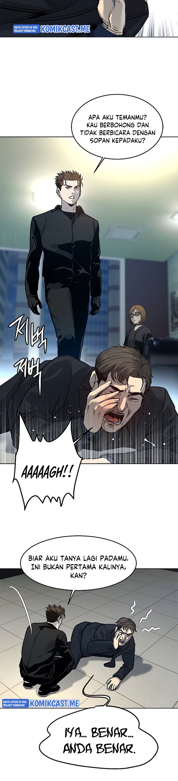 God of Blackfield Chapter 99 Gambar 51