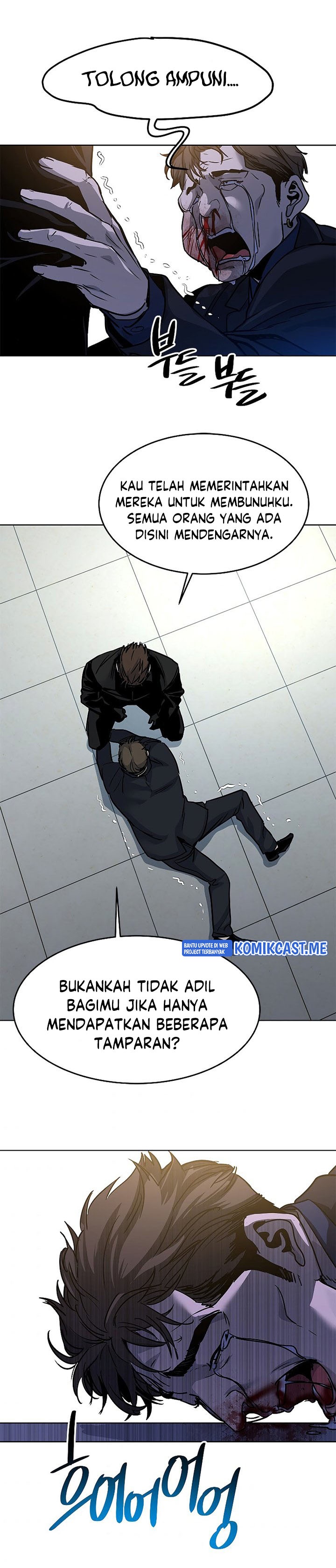 God of Blackfield Chapter 99 Gambar 54