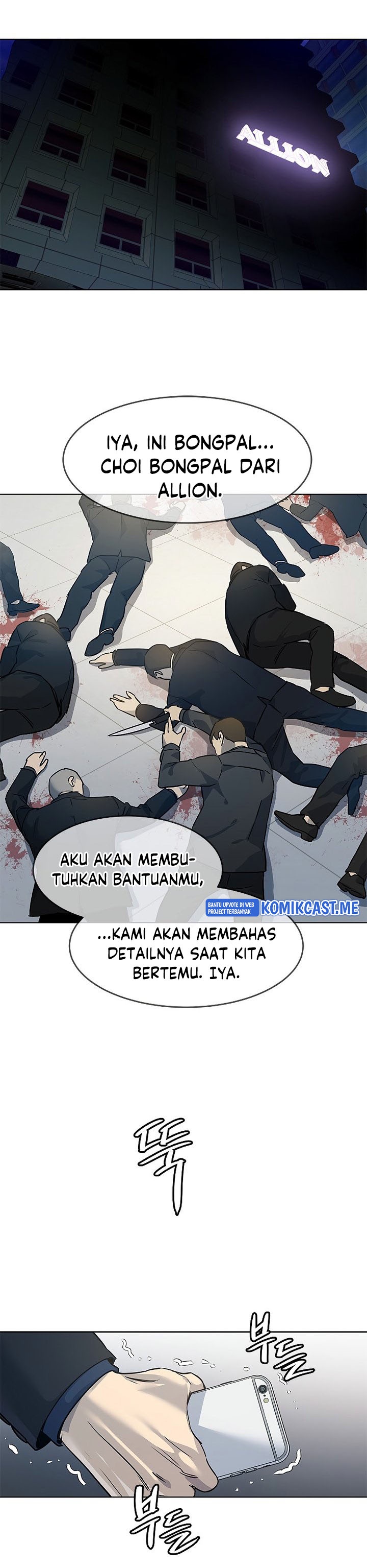 God of Blackfield Chapter 100 Gambar 34