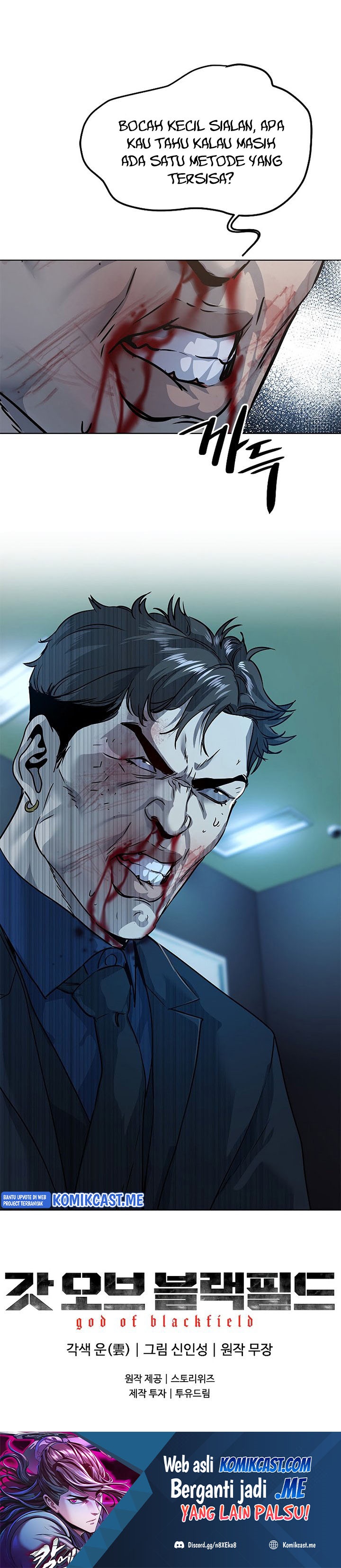 God of Blackfield Chapter 100 Gambar 35