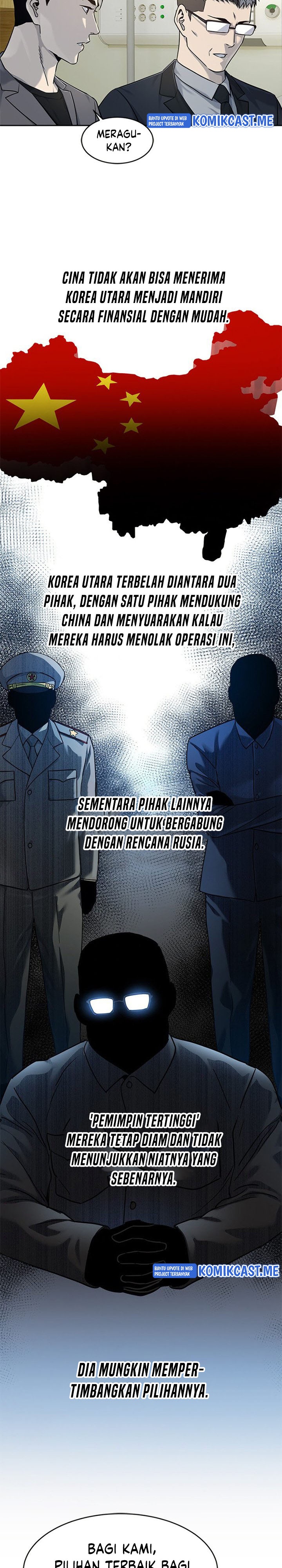 God of Blackfield Chapter 102 Gambar 18