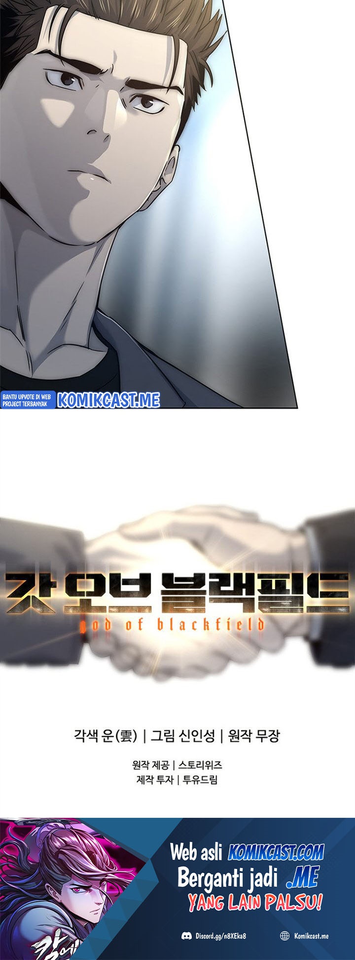 God of Blackfield Chapter 102 Gambar 36