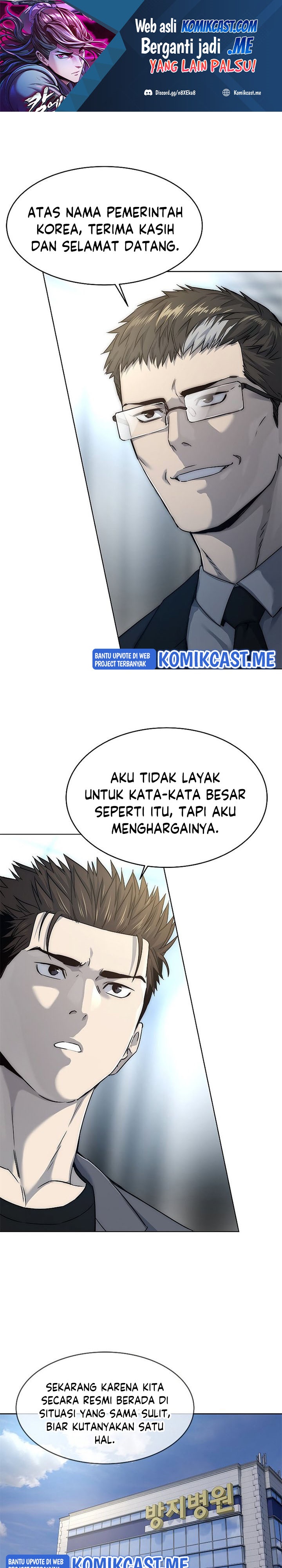 God of Blackfield Chapter 103 Gambar 2