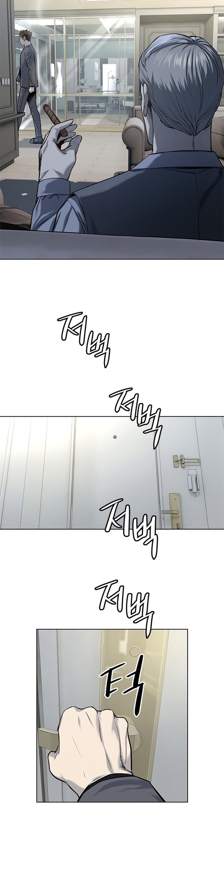 God of Blackfield Chapter 107 Gambar 7