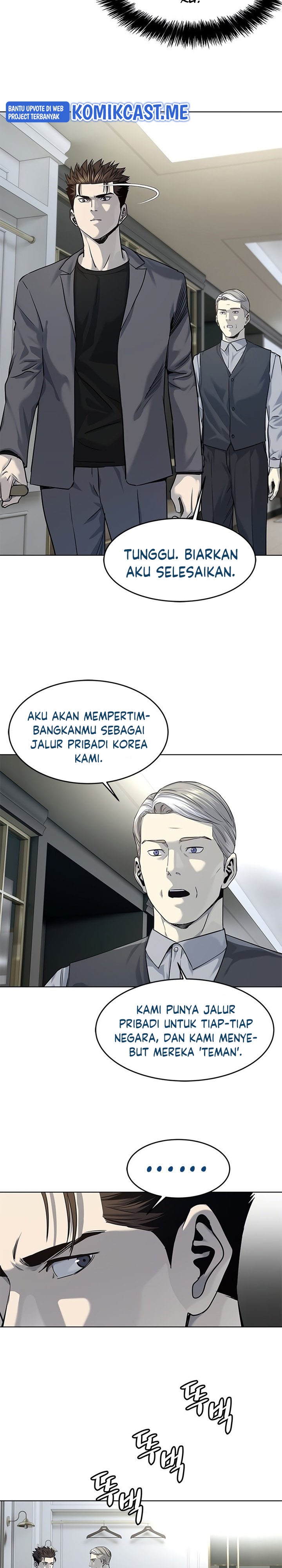 God of Blackfield Chapter 107 Gambar 9