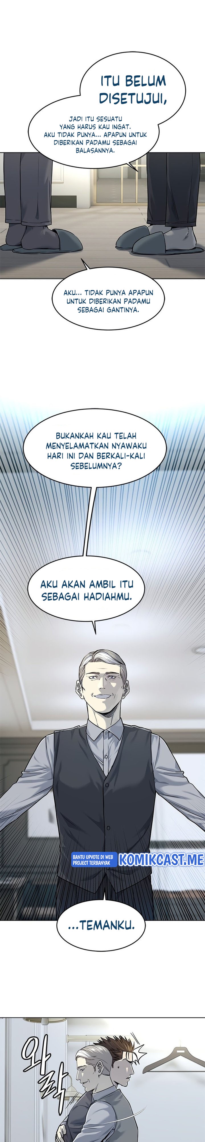 God of Blackfield Chapter 107 Gambar 12