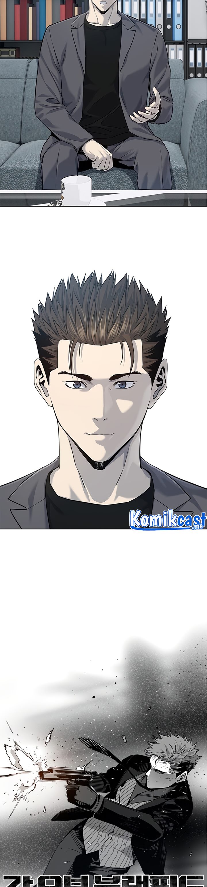 God of Blackfield Chapter 109 Gambar 3