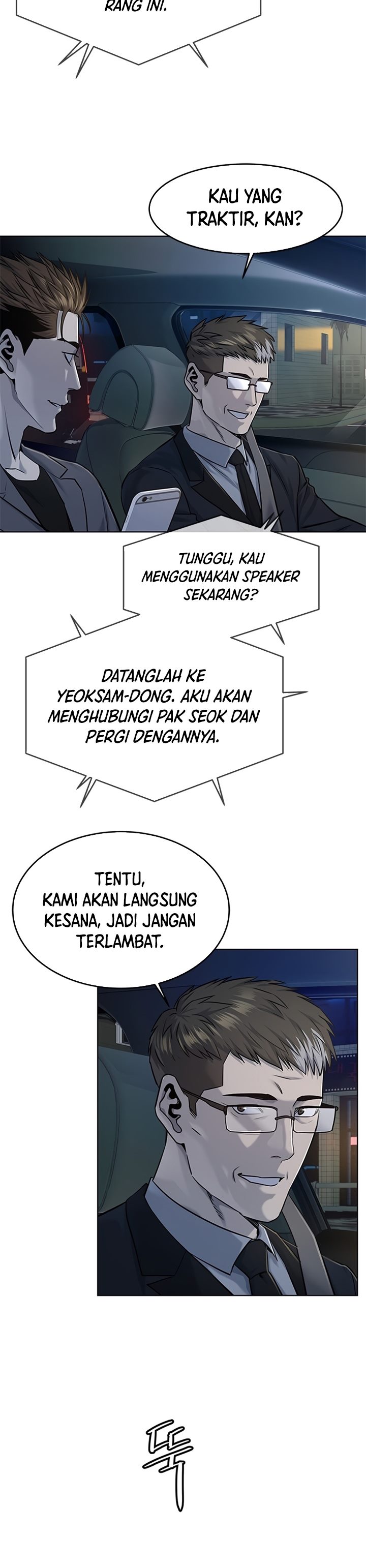 God of Blackfield Chapter 109 Gambar 9