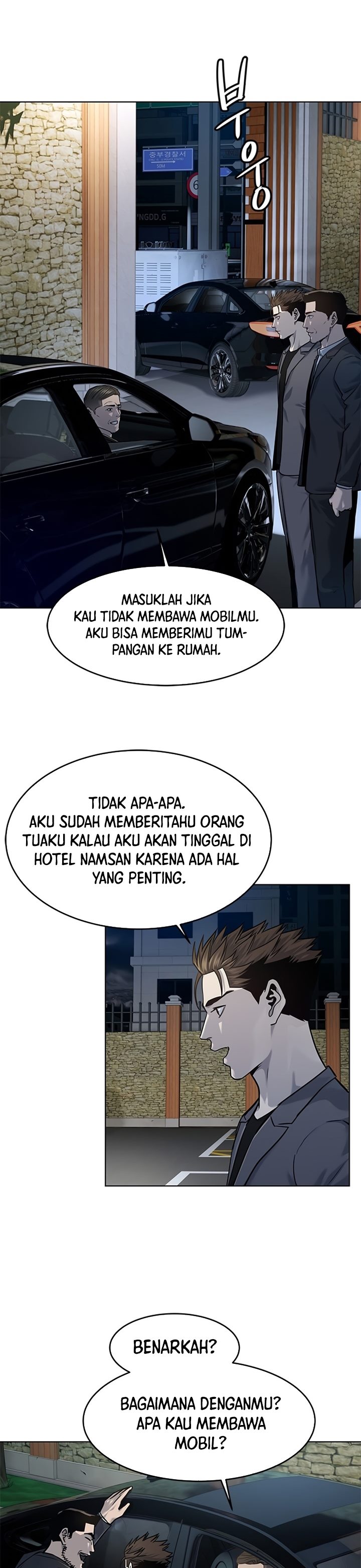 God of Blackfield Chapter 109 Gambar 22