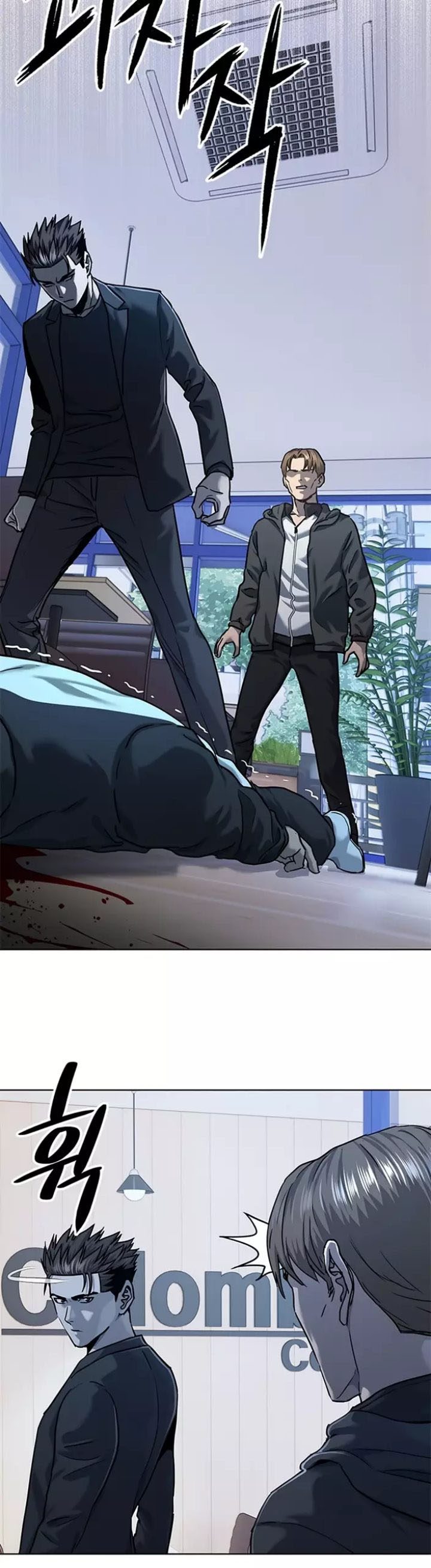 God of Blackfield Chapter 111 Gambar 8