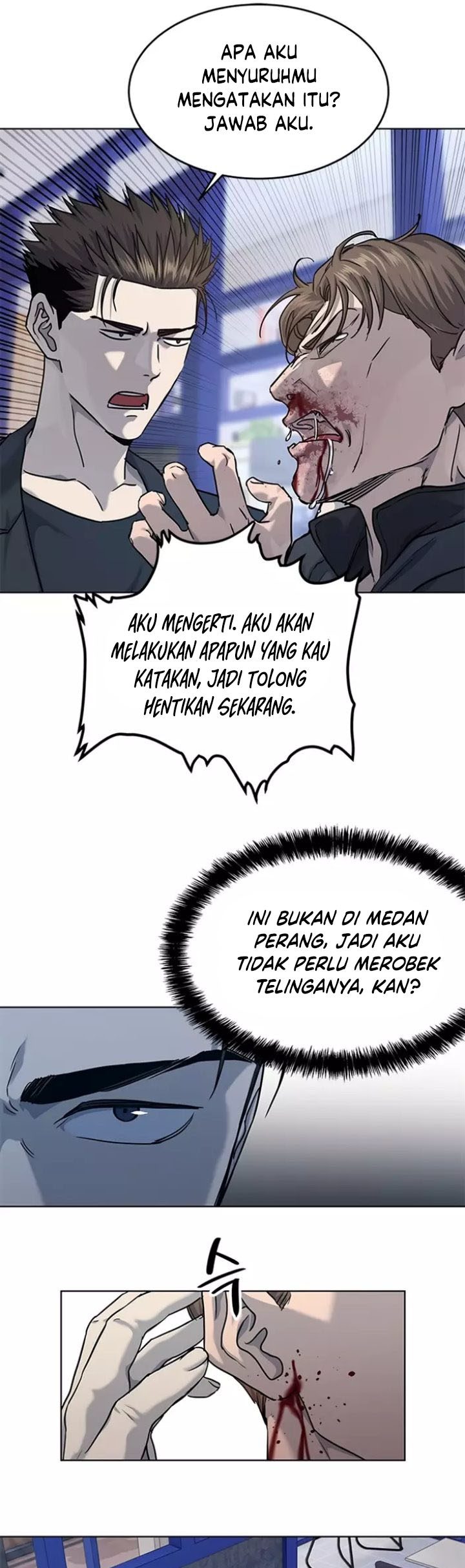 God of Blackfield Chapter 111 Gambar 22