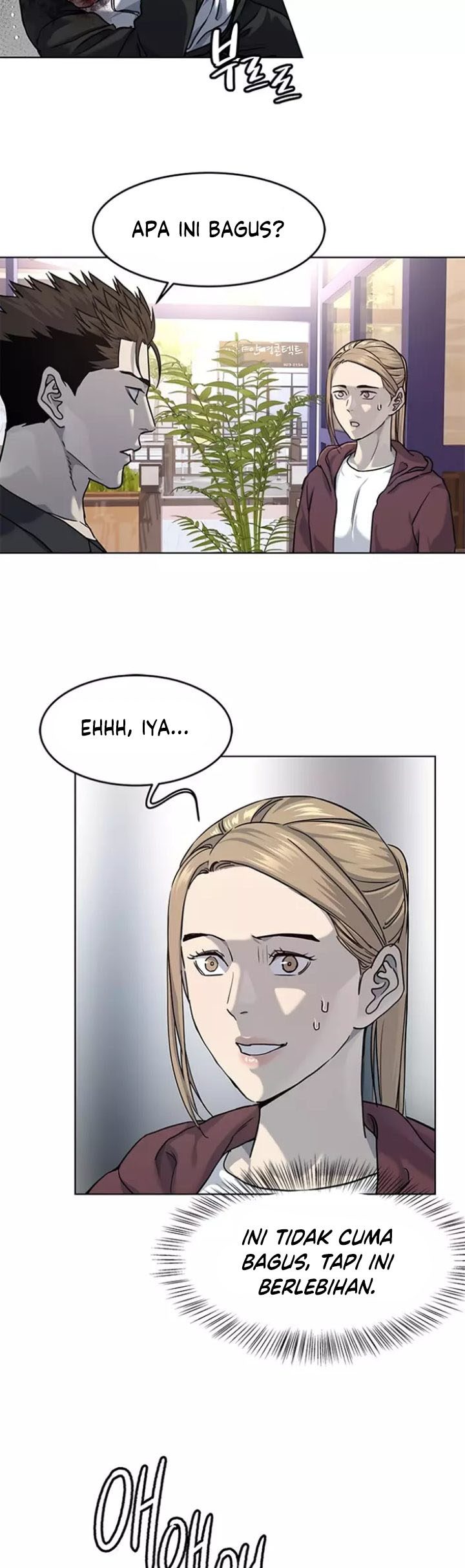 God of Blackfield Chapter 111 Gambar 24