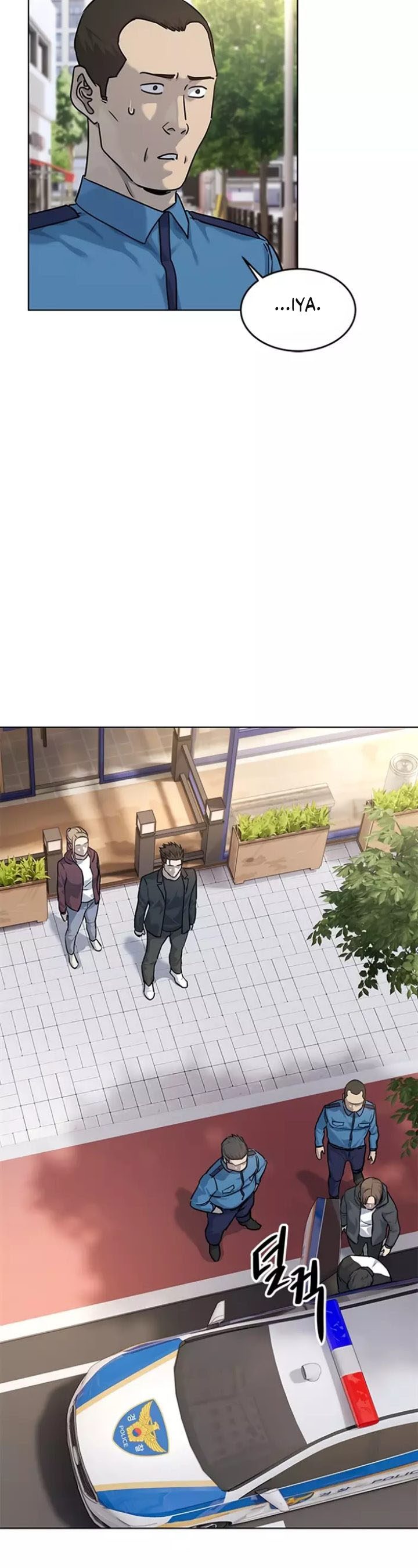 God of Blackfield Chapter 111 Gambar 32