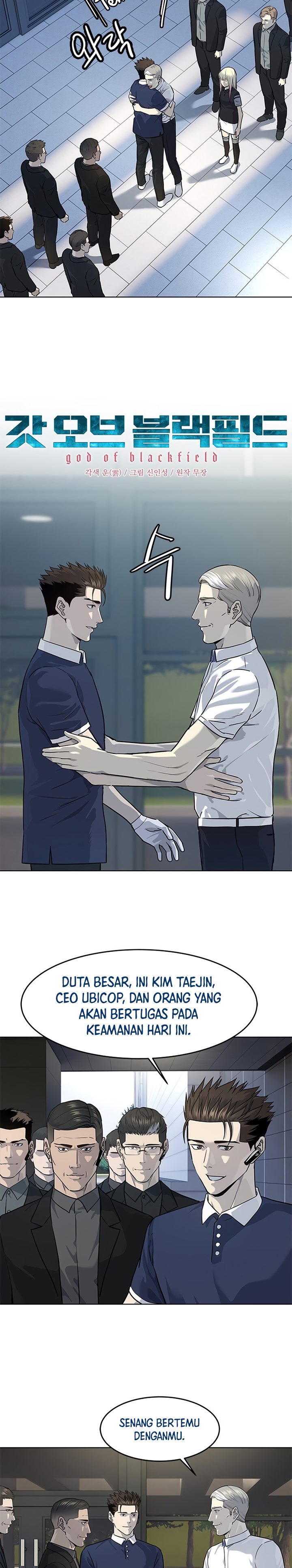 God of Blackfield Chapter 115 Gambar 3