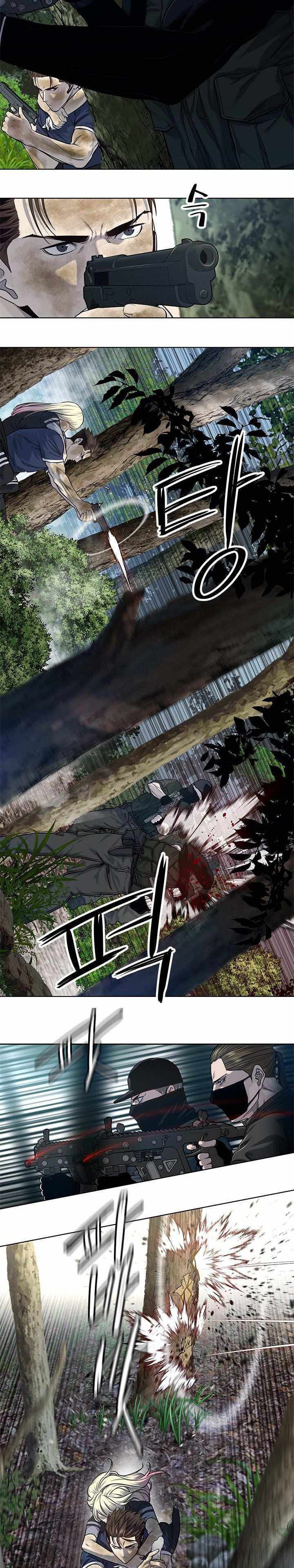 God of Blackfield Chapter 118 Gambar 7