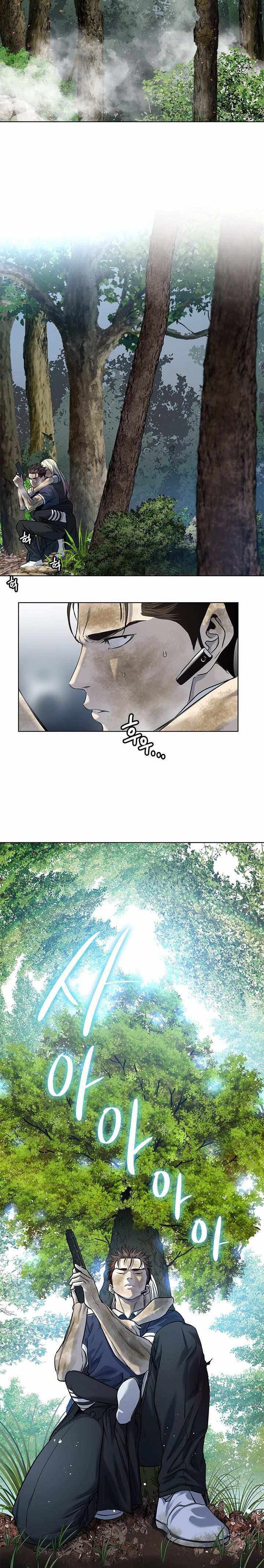 God of Blackfield Chapter 118 Gambar 11
