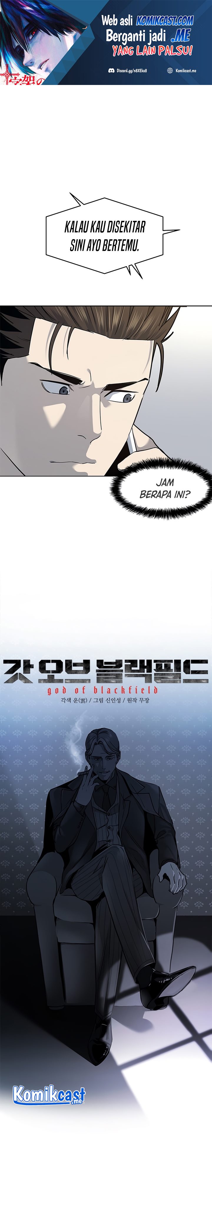 God of Blackfield Chapter 131 Gambar 2