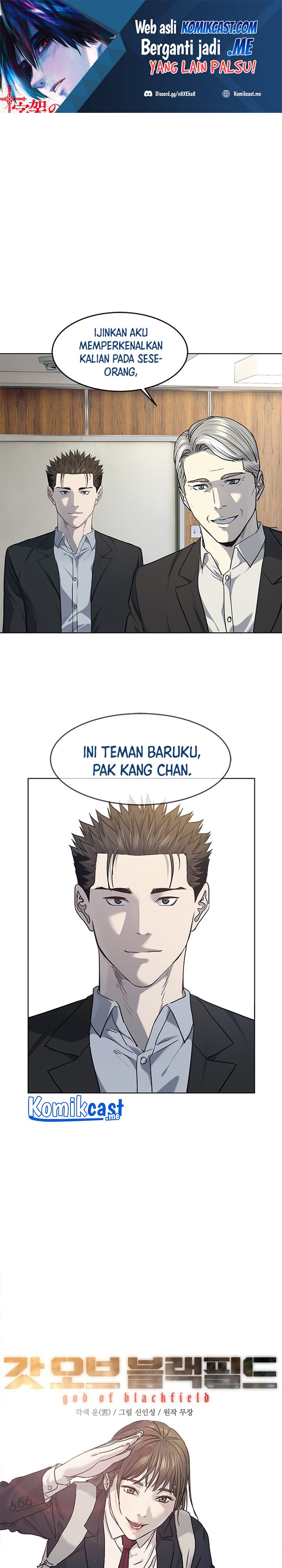 God of Blackfield Chapter 132 Gambar 2