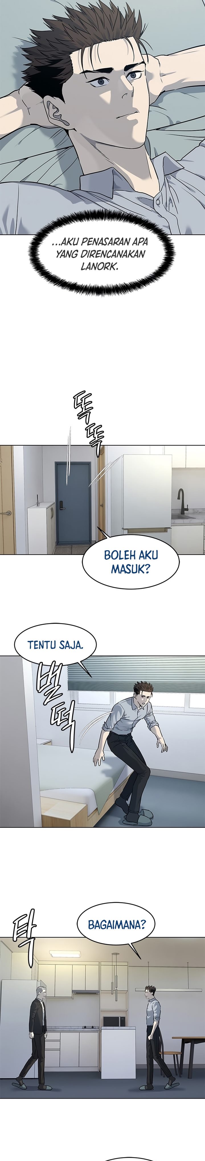 God of Blackfield Chapter 132 Gambar 18
