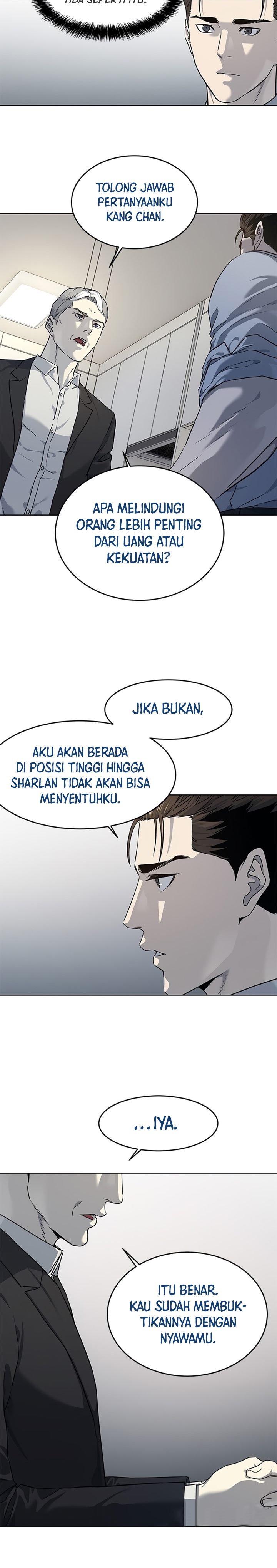 God of Blackfield Chapter 132 Gambar 23