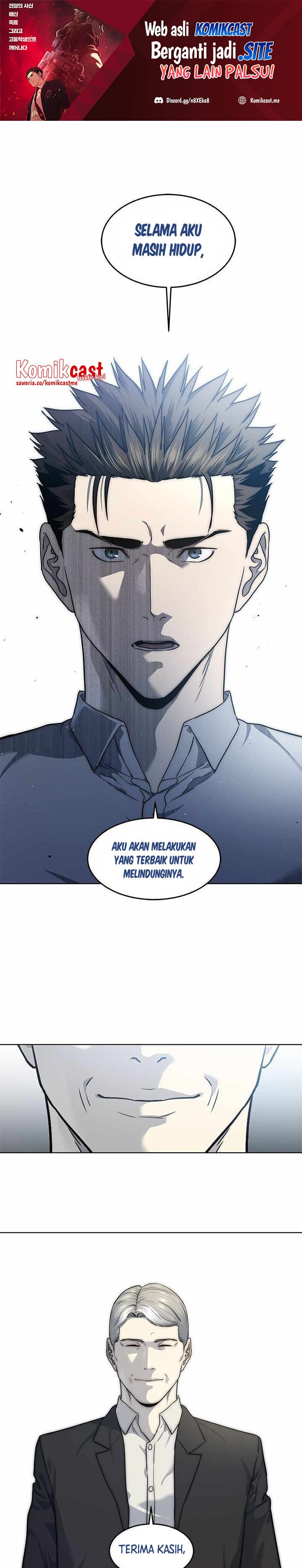 God of Blackfield Chapter 133 Gambar 2