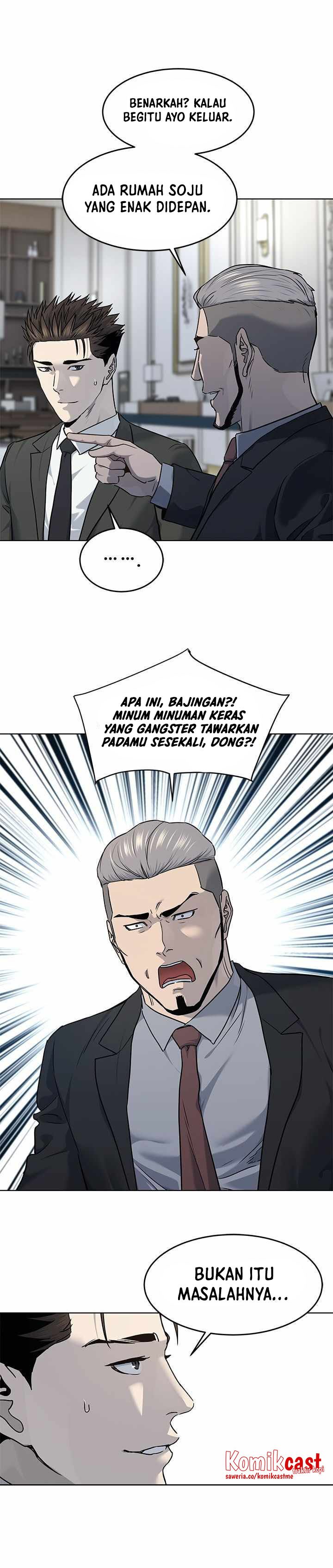 God of Blackfield Chapter 135 Gambar 17